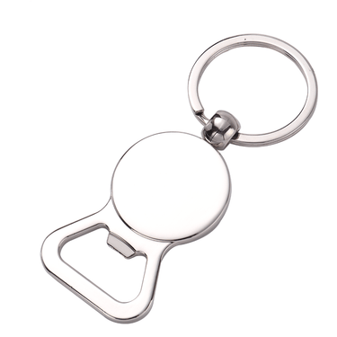 Llavero destapador Metálico con placa de Aluminio - Grupo Emi RD